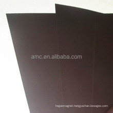 Super strong Anisotropic flexible magnetic sheet